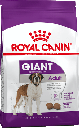 Giant Adult X 15Kg